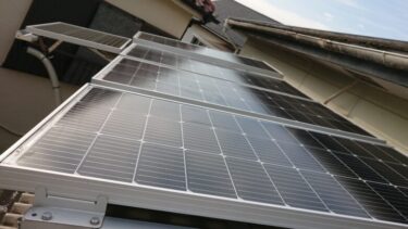 DIY太陽光発電・パネルを250Wから450Wへ【LVYUAN・100Wソーラーパネル2枚組】太陽光パネル増設設置DIY